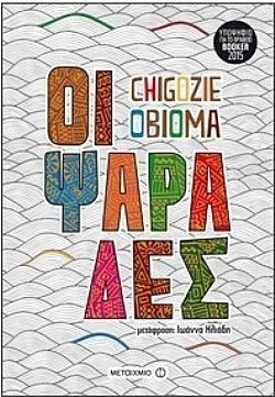 S��S� CU� ��