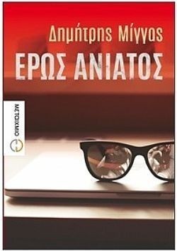 S��S� CU� ��