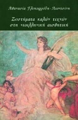 S��S� CU� ��