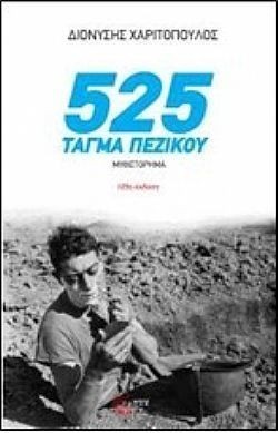 S��S� CU� ��