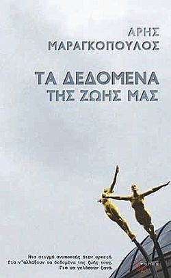 S��S� CU� ��