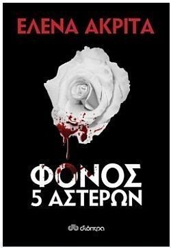 S��S� CU� ��