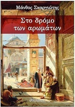 S��S� CU� ��