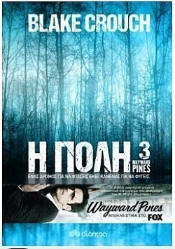 S��S� CU� ��