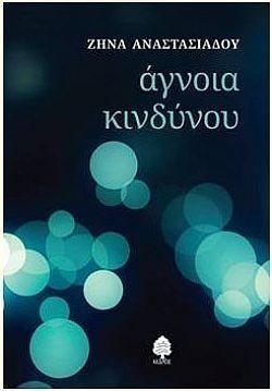 S��S� CU� ��