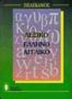 S��S� CU� ��