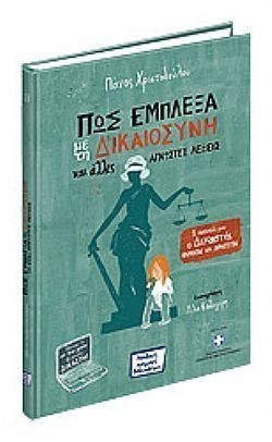 S��S� CU� ��