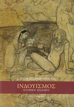 S��S� CU� ��