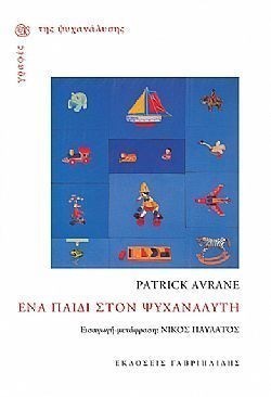 S��S� CU� ��