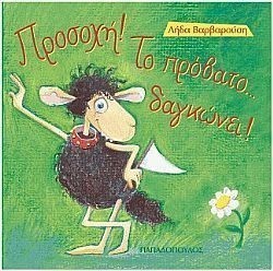 S��S� CU� ��