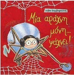 S��S� CU� ��