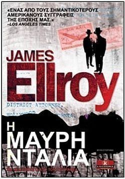 S��S� CU� ��