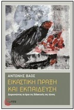 S��S� CU� ��