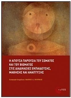 S��S� CU� ��