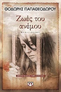 S��S� CU� ��