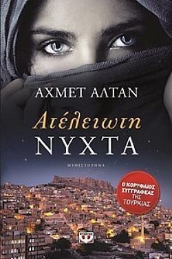 S��S� CU� ��