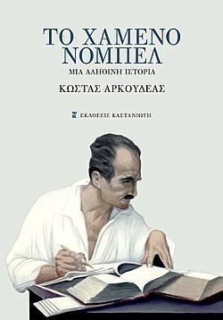 S��S� CU� ��