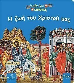 S��S� CU� ��