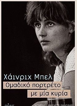 S��S� CU� ��