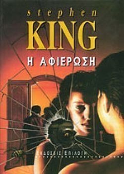 S��S� CU� ��