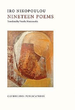 S��S� CU� ��