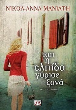 S��S� CU� ��