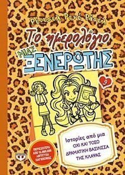 S��S� CU� ��