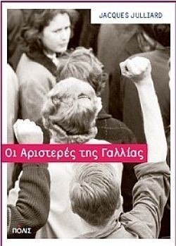 S��S� CU� ��