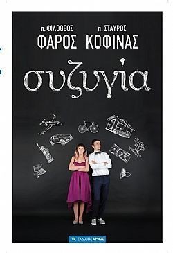 S��S� CU� ��