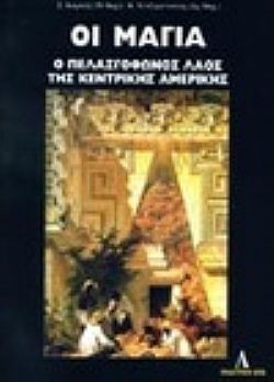 S��S� CU� ��