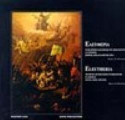 S��S� CU� ��