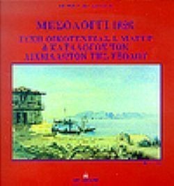 S��S� CU� ��