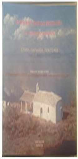 S��S� CU� ��