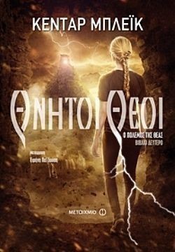 S��S� CU� ��