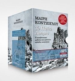 S��S� CU� ��