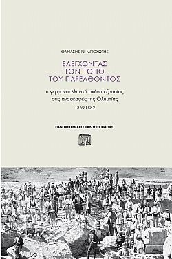 S��S� CU� ��