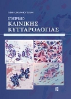 S��S� CU� ��