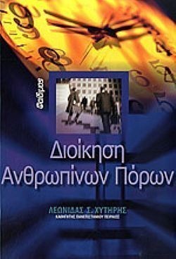 S��S� CU� ��