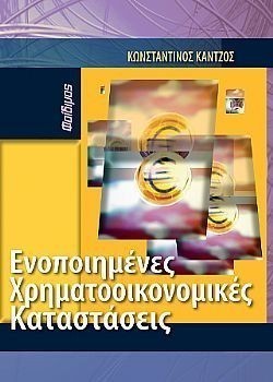 S��S� CU� ��