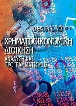 S��S� CU� ��