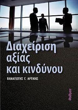 S��S� CU� ��