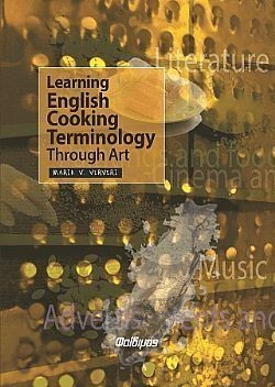 S��S� CU� ��