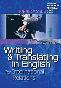 S��S� CU� ��