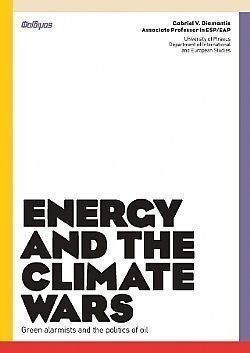 S��S� CU� ��