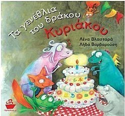 S��S� CU� ��