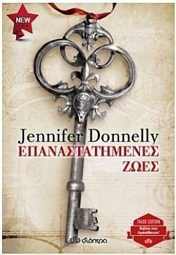 S��S� CU� ��