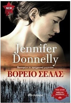 S��S� CU� ��