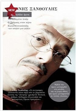 S��S� CU� ��