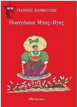 S��S� CU� ��