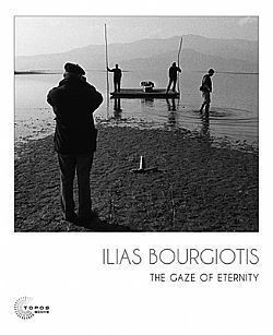 S��S� CU� ��